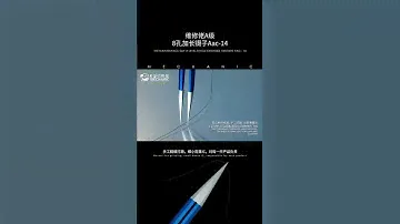 MECHANIC 【Aac 14】tweezer
