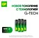 Батарейки GP Ultra Plus Alkaline AAA LR03 4шт-0