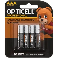 Батарейка OPTICELL LR03 (AAA) 1шт PROFESSIONAL