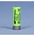 Аккумулятор GP 2/3 AAA NiMH 1,2V 400 mAh