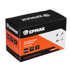 ЕРМАК Батарейки 4шт, тип AAA, "Alkaline" щелочная, BL