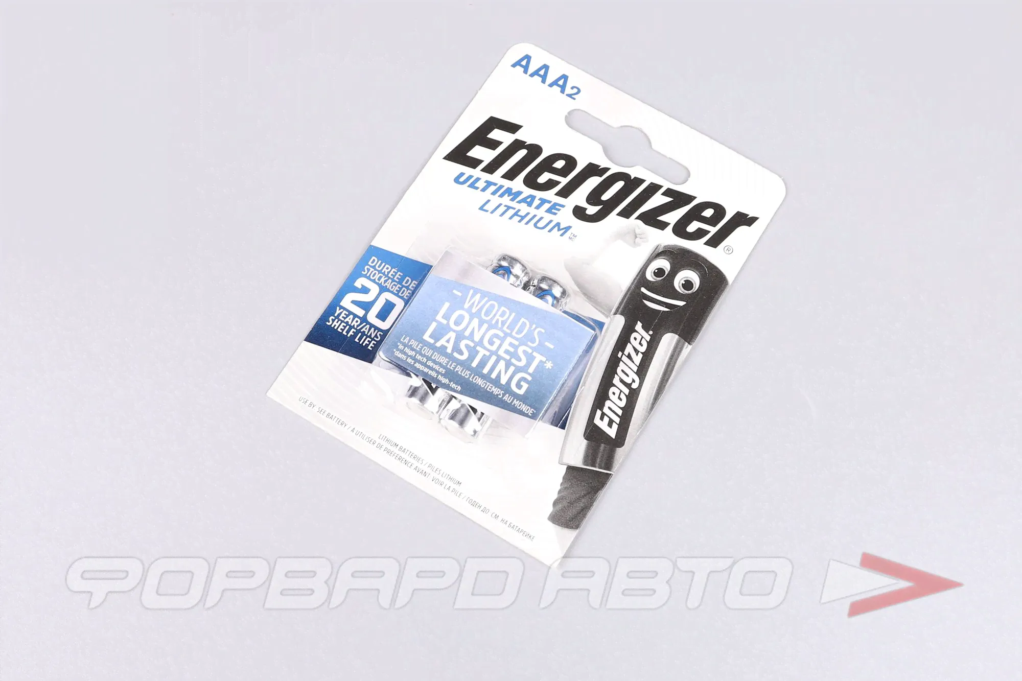 Элемент питания (аккумулятор) AAA 1.5V "Lithium" ЭHP120-03-4-639171 ENERGIZER