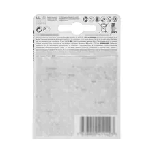 Батарейка алкалиновая Energizer Max, LR03, AAA, 4 шт