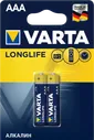 Батарейки VARTA LONGLIFE AAA бл. 2 (рус.)