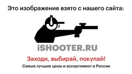 Литиевый элемент Power-Plus AAA 1,5В