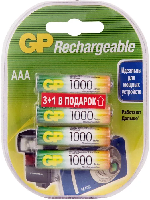 Аккумуляторы GP HR4 930mAh AAA 4шт-3