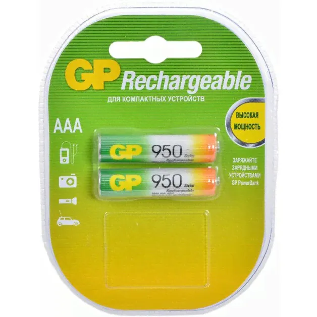 Аккумулятор GP (AAA, 950mAh, 2 шт.)-0