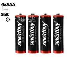 Батарейка солевая Smartbuy R03 AAA 4шт в блистере