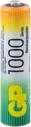Аккумуляторы GP HR4 930mAh AAA 4шт