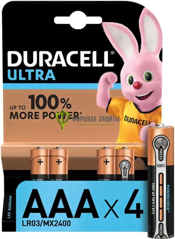 AAA Батарейка DURACELL Ultra LR03-4BL MX2400-0
