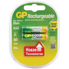 Аккумулятор GP AAA (HR03) 850mAh 2BL (арт. 162626)