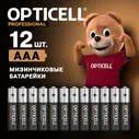 Батарейки мизинчиковые 12шт AAA (LR03) Opticell Professional
