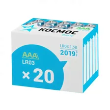 Батарея Космос AAA (LR03/24А), 1.5V, 20 шт