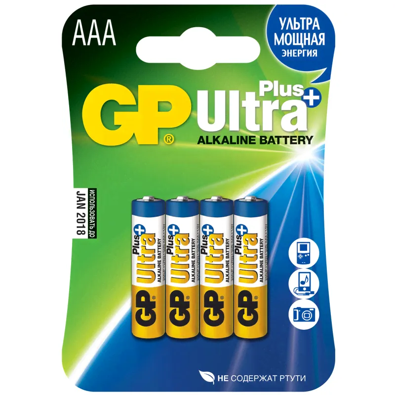Батарейка GP Ultra Plus AAA (LR03) 24AUP алкалиновая 4 шт-0