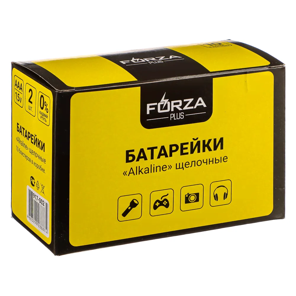 FORZA Батарейки 2шт, тип AAA, "Alkaline" щелочная, BL