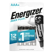 Батарейки мизинчиковые Energizer Max Plus AAA (4 шт)