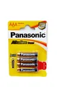 Батарейки Alkaline AAA Panasonic LR03