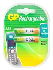 Батарейка аккумуляторная GP Rechargeable 650 мАч типоразмер AAA, 2 шт