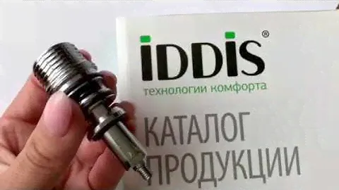 Дивертор Iddis J51110