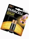 Элемент Alkaline AAA LR03 (MN2400) Duracell Basic BL2
