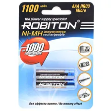 AAA аккумулятор Ni-MN 1100мАч ROBITON 2шт