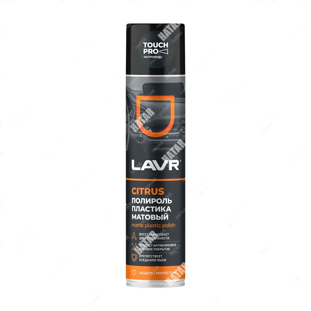 Energizer 1.5V батарейка AAA