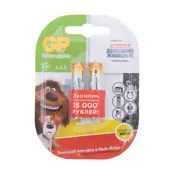 Аккумулятор GP AAA, 1.2 В, 400 мАч, NiMH BL2