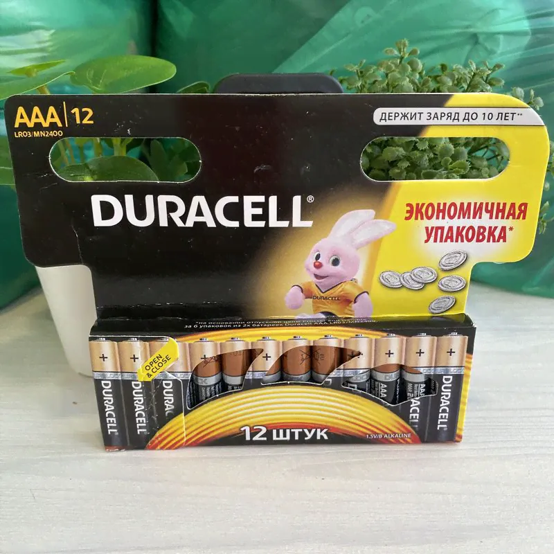 Батарейка AAA : DURACELL LR03 /MN2400 АLKALINE в блистере-0