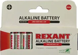 Алкалиновая батарейка AAA/LR03 Rexant 30-1011