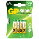 Батарейка GP Super Alkaline AAA, 60 шт.