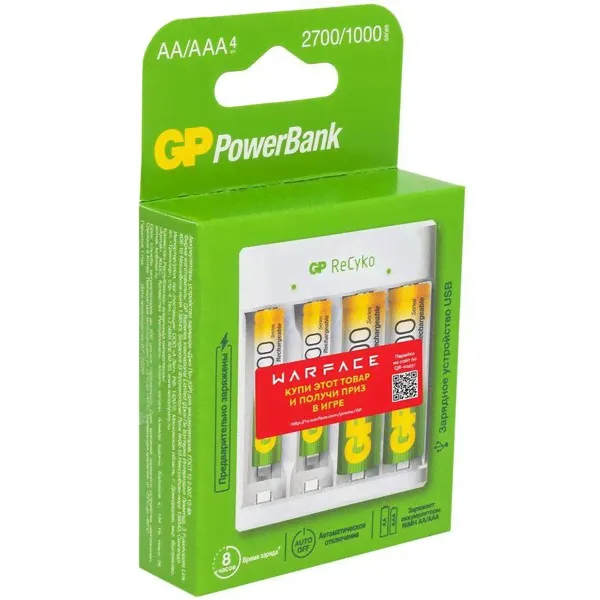 Аккумулятор+зарядное устройство GP PowerBank Е411 AA/AAA NiMH-0