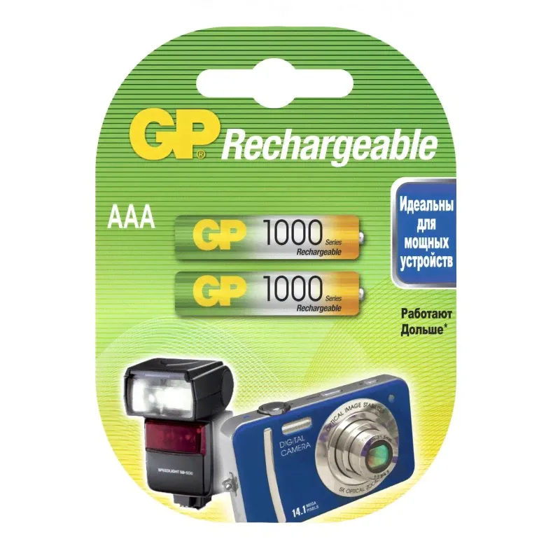 Аккумуляторы GP 1000 мАч AAA/LR03 NiMh бл/2 78043