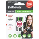 Аккумулятор GoPower "Ni-MH AAA" 00-00015316, 1.2В 1100мАч Ni-MH AAA/HR03