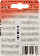 Батарейки Energizer Max + Power Seal AAA LR3 E92, 8шт