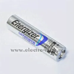 25221.С5221 Элемент питания Lithium FR03 (AAA) BL2 1,5В литиевый (Energizer)