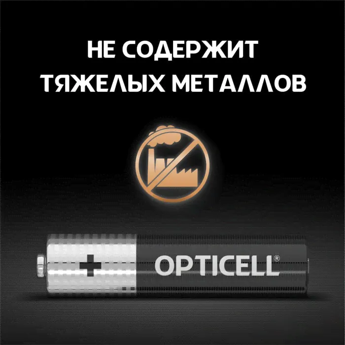 Батарейки Opticell AAA 12шт-4