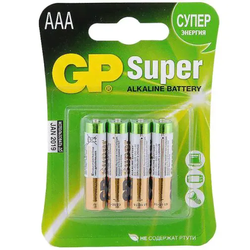 Батарейка GP Super Alkaline AAA