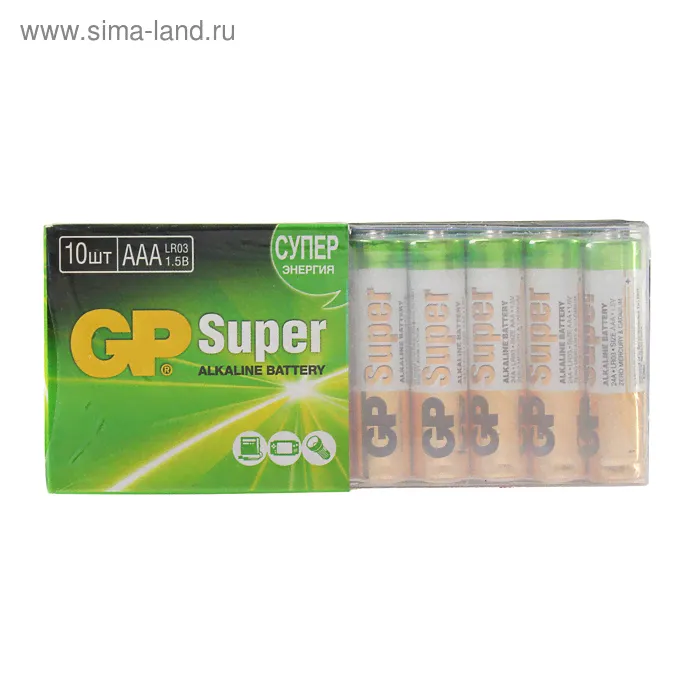 Батарейка алкалиновая GP Super, AAA, LR03-10S, 1.5В, набор 10 шт.-0