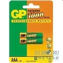   AAA (GP100AAAHC-UC2PET-G) (1000 , 2 )