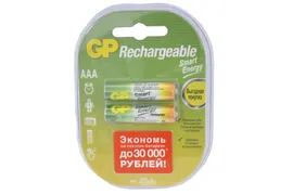 GP HR03-2BL 400mA (AAA) Аккумулятор (штука)