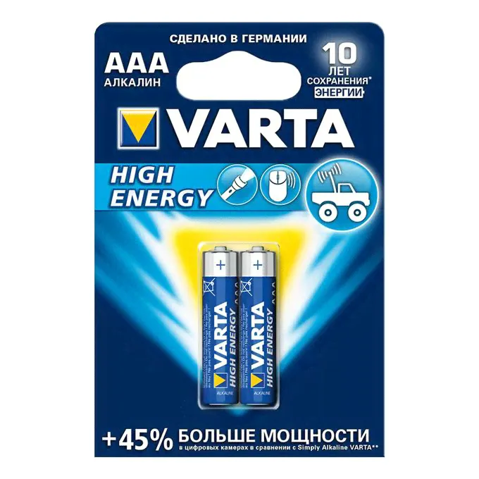 Батарейки Varta High Energy AAA 1,5В 2 шт