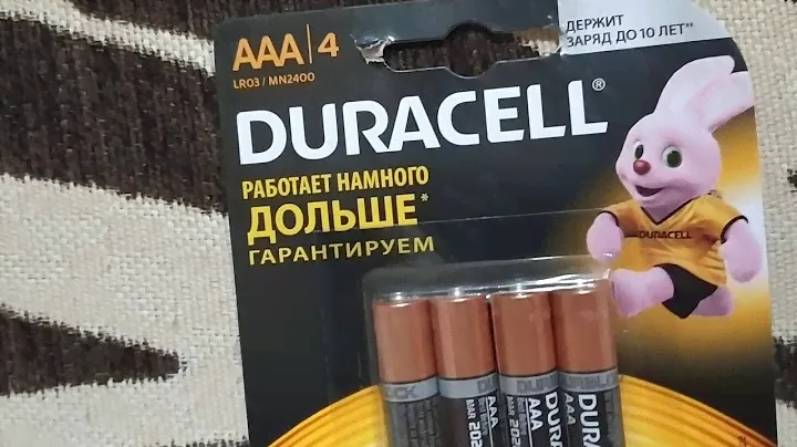 Обзор батарейки дюрасел 4 шт