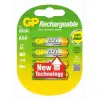 Аккумуляторы 4 X GP R03 AAA Ni-MH 650 mAh