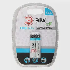 Аккумулятор AAA ERA HR03-2BL 1000mAh (кратно 2)