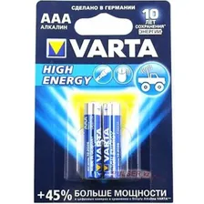 Батарейка алкалиновая Varta High Energy AAA 2 шт.