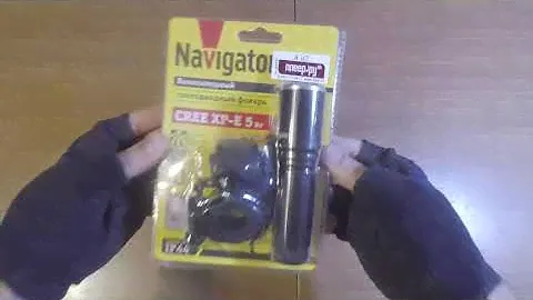 Велофонарь Navigator - отзывы в Плеер.Ру
