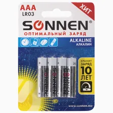 Батарейка SONNEN, AAA (LR03),"Everyday use", АЛКАЛИН, в блистере, 1.5В, 451088