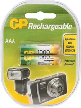 Батарейки аккумуляторные GP, AAA, Ni-Mh, 1000 mAh, комплект 2 шт., в блистере, 2 шт.