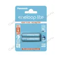 Аккумулятор Panasonic Eneloop Lite AAA 550mAh BL-2