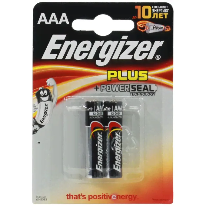 Батарейка ENERGIZER Max Power Seal AAA 2 шт 100000580176